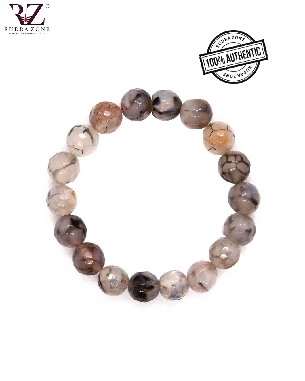 Lite Brown Stone Bracelet