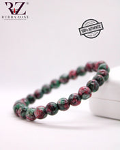 Load image into Gallery viewer, Ruby Zoisite Stone  Bracelet
